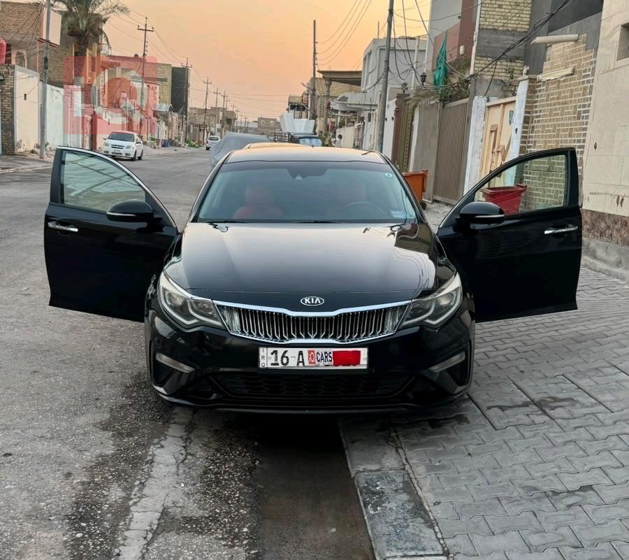 كيا اوبتيما